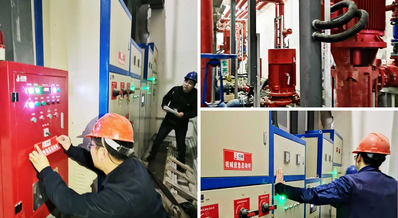 消防泵、噴淋泵、消防控制柜、消防穩(wěn)壓成套設(shè)備.jpg